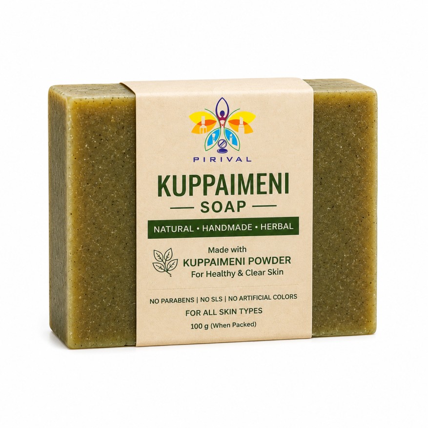 Kuppaimeni Soap